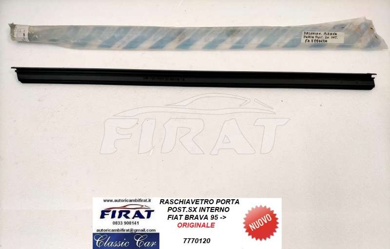 RASCHIAVETRO FIAT BRAVA POST.SX INTERNO (7770120)